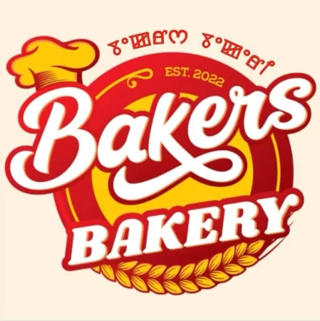 Bakersbakery